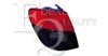 EQUAL QUALITY GP1126 Combination Rearlight